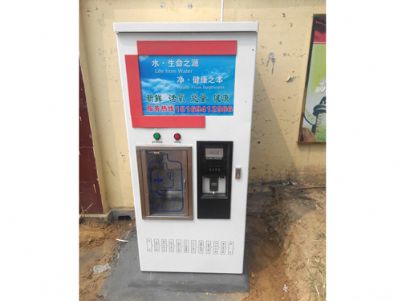 点击查看详细信息<br>标题：社区直饮水 阅读次数：1960