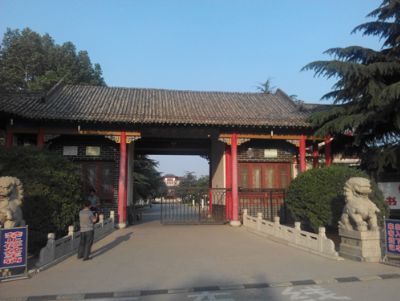 点击查看详细信息<br>标题：学校直饮水 阅读次数：1317